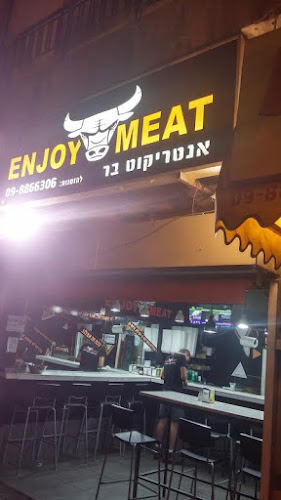 Opinii despre אינגוי מיט אנטריקוט בר în נתניה - הסעדה