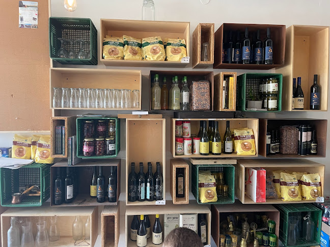 אינתי חומוסיה דרומית