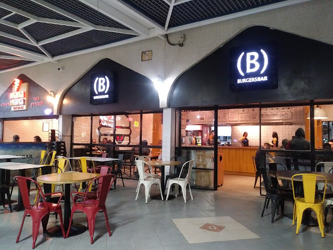 Opinii despre Burgers Bar | בורגרס בר | המבורגר כשר אילת în אילת - הסעדה