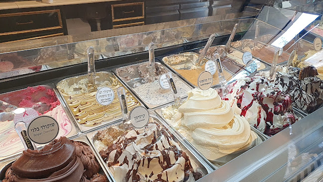 גולדה בית הכרם