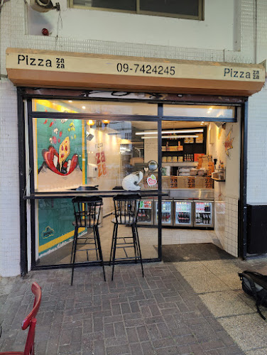 הבנים 14, הוד השרון