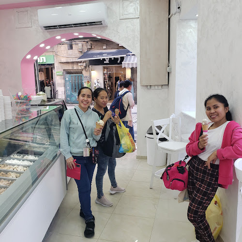 Opinii despre GLEEDAZ גלידז în ירושלים - הסעדה