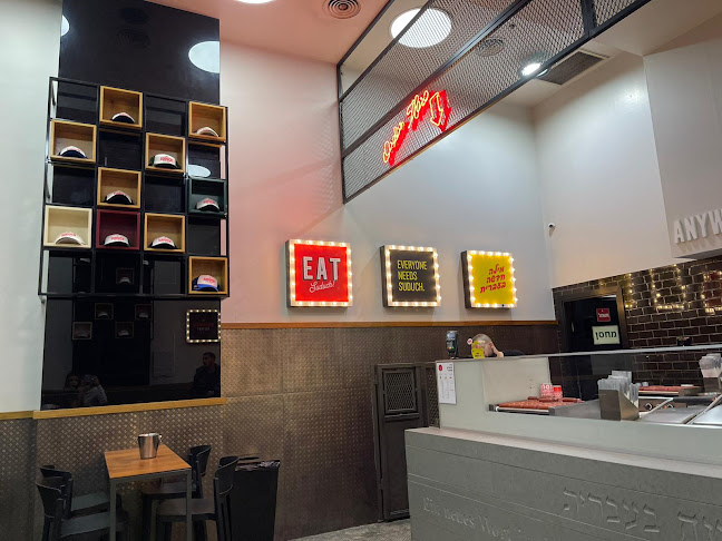 דרך המכבים 22, ראשון לציון