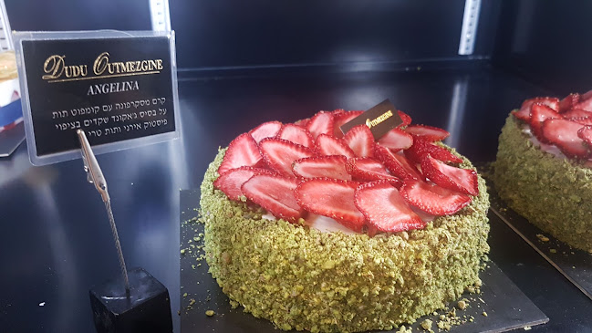 התחייה 1, כפר סבא