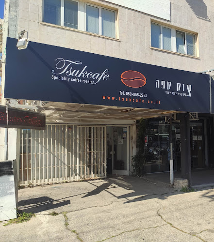 רחוב זאב ז'בוטינסקי 100, פתח תקווה, 4959257