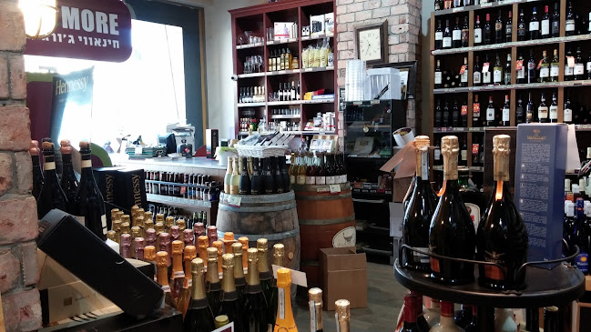 חינאווי ג'ורג' משקאות - Wine & More - הסעדה