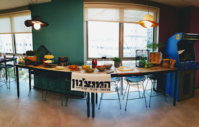 swissa סביח * שניצל * פלאפל