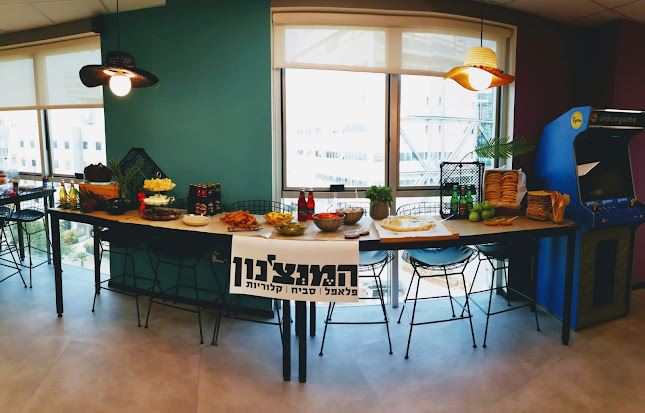 swissa סביח * שניצל * פלאפל