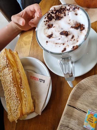 Opinii despre ארומה Aroma în חיפה - הסעדה