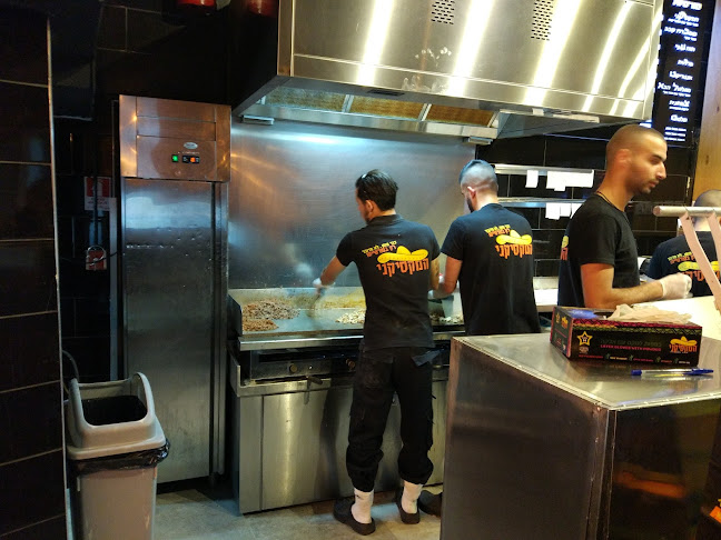 Opinii despre המקסיקני în באר שבע - הסעדה