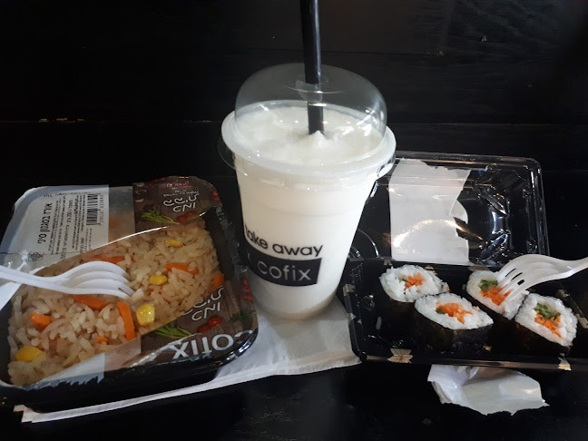 Opinii despre קופיקס בעיר în בני ברק - הסעדה