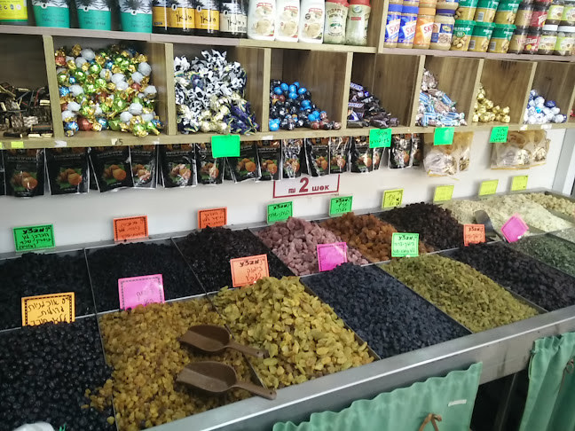 Opinii despre שוק פירות יבשים ופיצוחים în נתניה - הסעדה