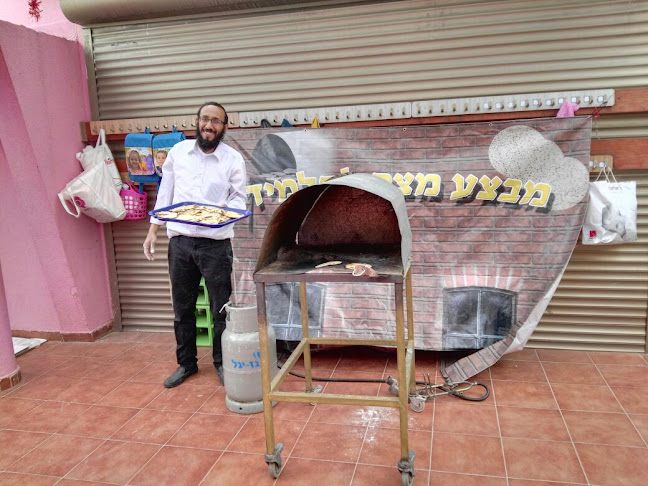 Opinii despre מרכז ופרצת - אשל בכפר - בית התבשיל כפר סבא în כפר סבא - הסעדה