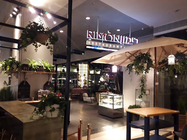 Opinii despre קפה רימון în בית שמש - הסעדה