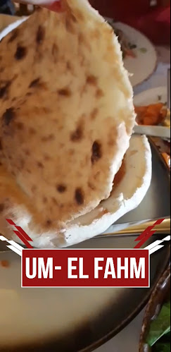 אל באבור - אום אל-פחם