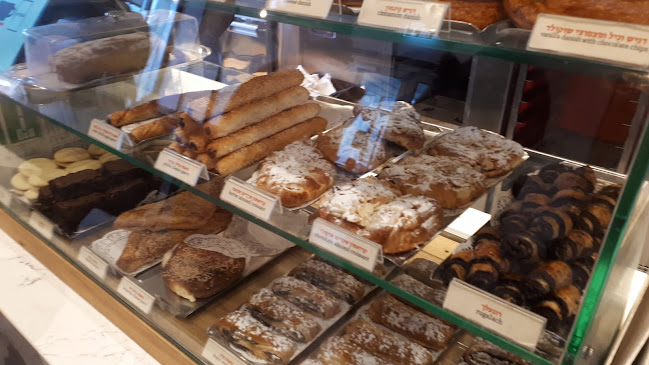 ארומה Aroma - הסעדה