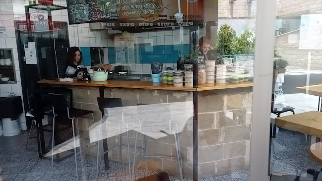 Comentarii opinii despre חומוס אליהו מודיעין