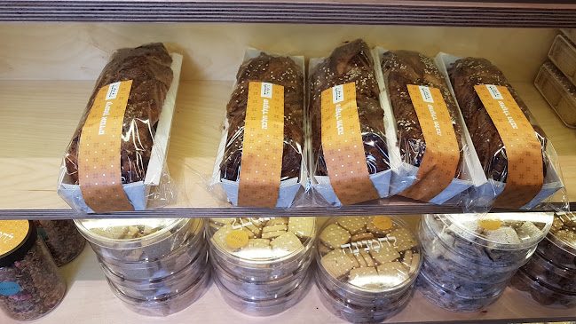 האורגים 12, חולון