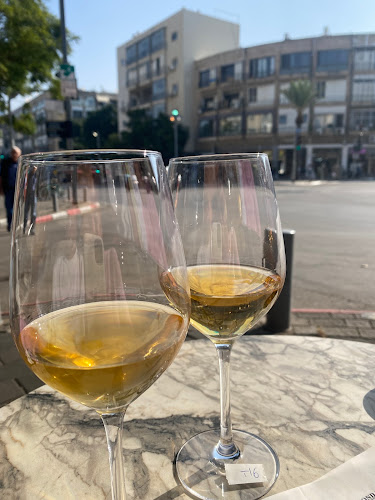 ג'יאקונדה בר יין וחנות יין - הסעדה