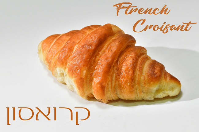 קרמרי דה ל'אקלר