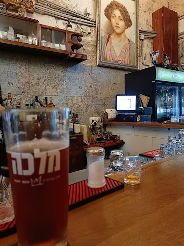 מסעדת ללה - בית מאפה ומעדניה גיאורגי אותנטי - הסעדה