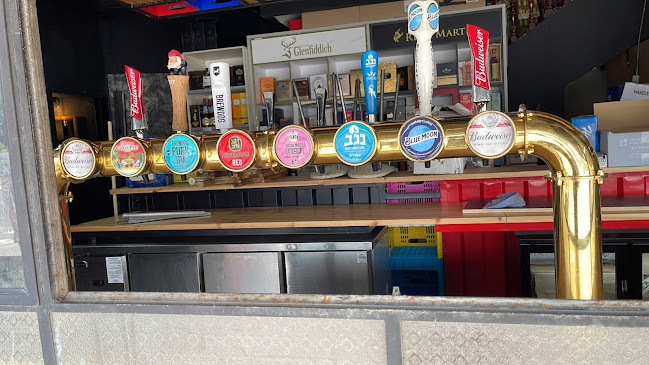 Comentarii opinii despre שר המשקאות