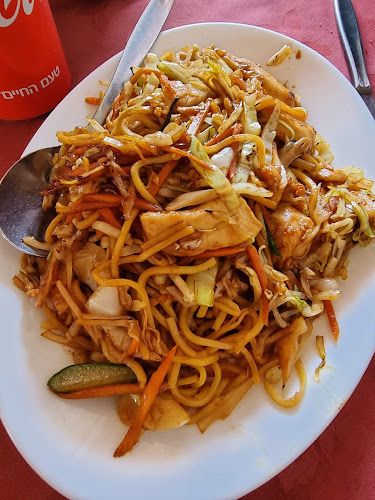 Comentarii opinii despre Chung Shing