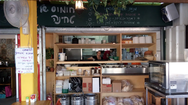 יוסף בן מתתיהו 70, באר שבע