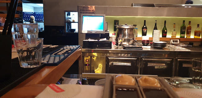 ג'פניקה נתניה