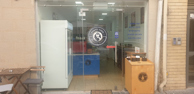 הנמל 51, חיפה