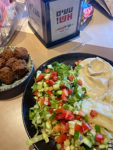 Opinii despre גריל 443 מודיעין în שילת - הסעדה