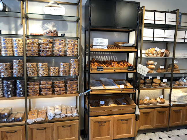 SHEMO הקונדיטוריה