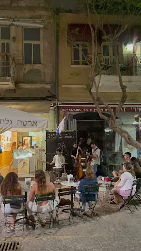 Opinii despre ארטה גלידריה în תל אביב-יפו - הסעדה