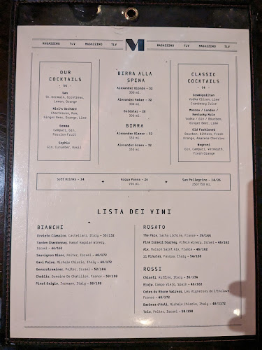 דרך מנחם בגין 21, תל אביב-יפו