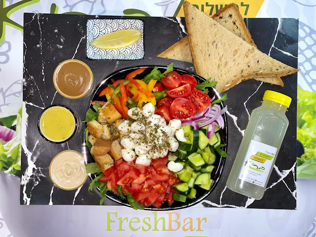 פרש בר fresh bar - הסעדה