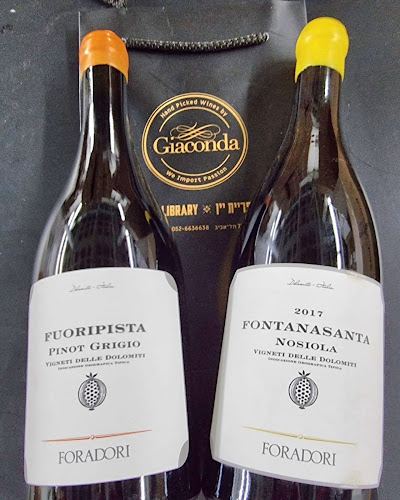 פרישמן 73, תל אביב-יפו