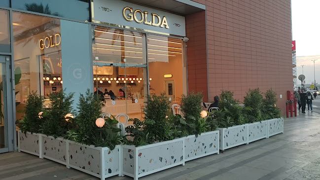 גולדה בית שמש