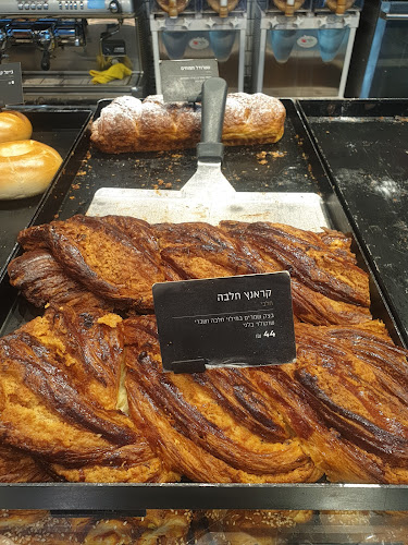 קניון כפר סבא הירוקה, רפפורט 3, כפר סבא