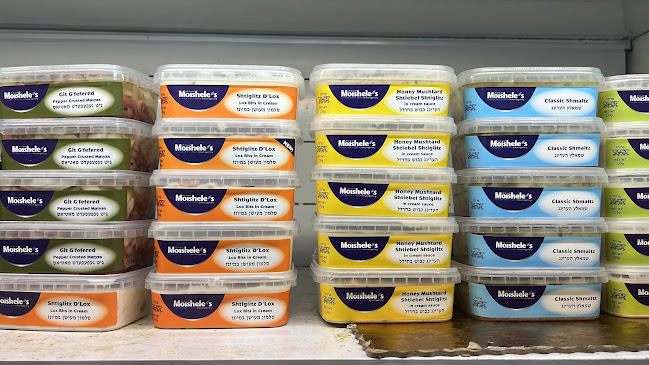 Comentarii opinii despre דלישס