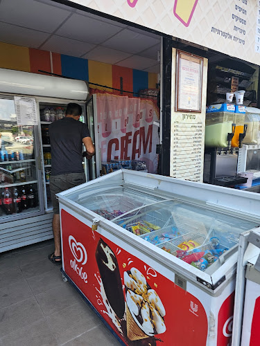 Opinii despre פינת הגלידות în אשקלון - הסעדה