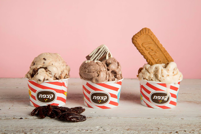 גלידריית קצפת - Katsefet ice cream - הסעדה