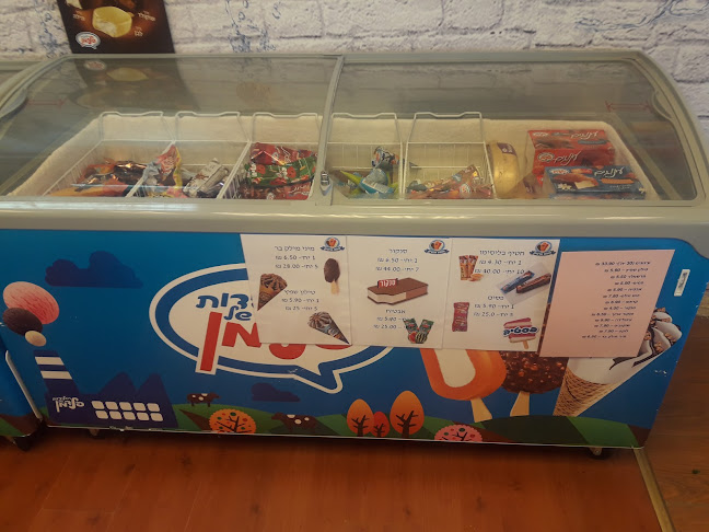 Opinii despre גלידות פלדמן în תל אביב-יפו - הסעדה