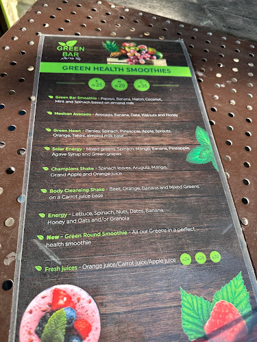 צ'יל אן קופי | CHILL'N COFFEE - חיפה