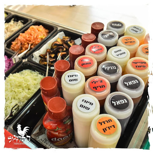 Opinii despre התרנגול שניצל בעכו în עכו - הסעדה