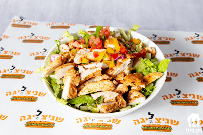 מרכז חצי חינם, ראשון לציון 1, פתח תקווה