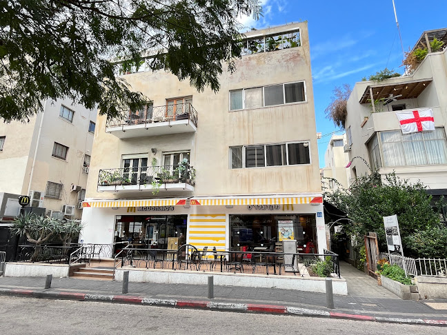 Comentarii opinii despre מקדונלד'ס