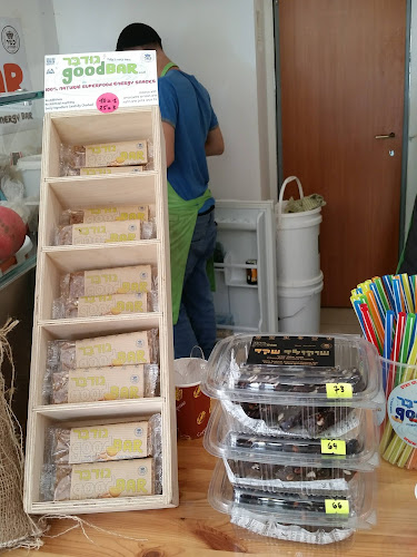 Superfood Smoothie & Juice Bar - צפת