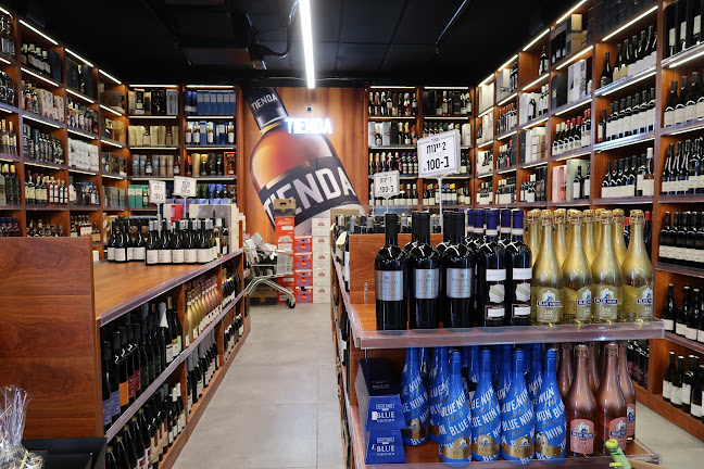 Tienda - קרית מוצקין