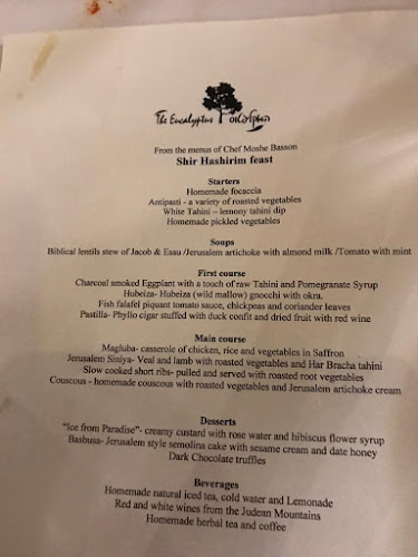 Comentarii opinii despre האקליפטוס