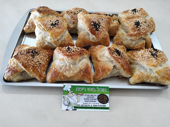 אוכל ביתי ריטה - קרית ים